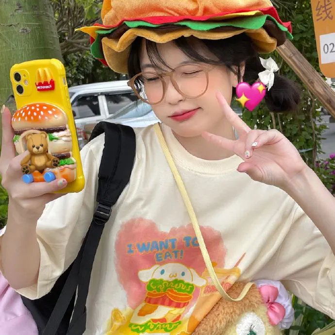 光荣岁月