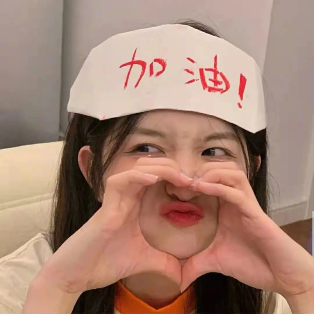 归来燕